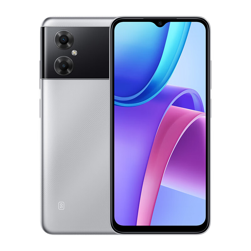 京东PLUS：Redmi 红米 Note 11R 5G手机 4GB+128GB 券后559元