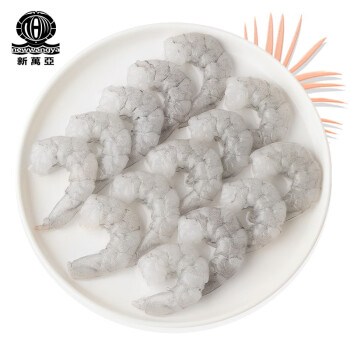 NEWWANGYA 新万亚 翡翠生虾仁 200g