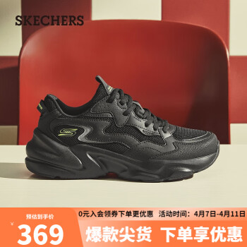 SKECHERS 斯凱奇 2023秋厚底簡(jiǎn)約運(yùn)動(dòng)女鞋鞋117366 全黑色/BBK 38.00