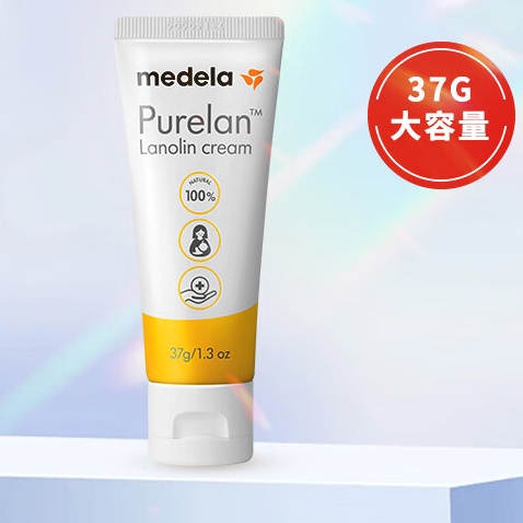 京东PLUS：medela 美德乐 纯羊脂膏升级款 37g 券后97.06元