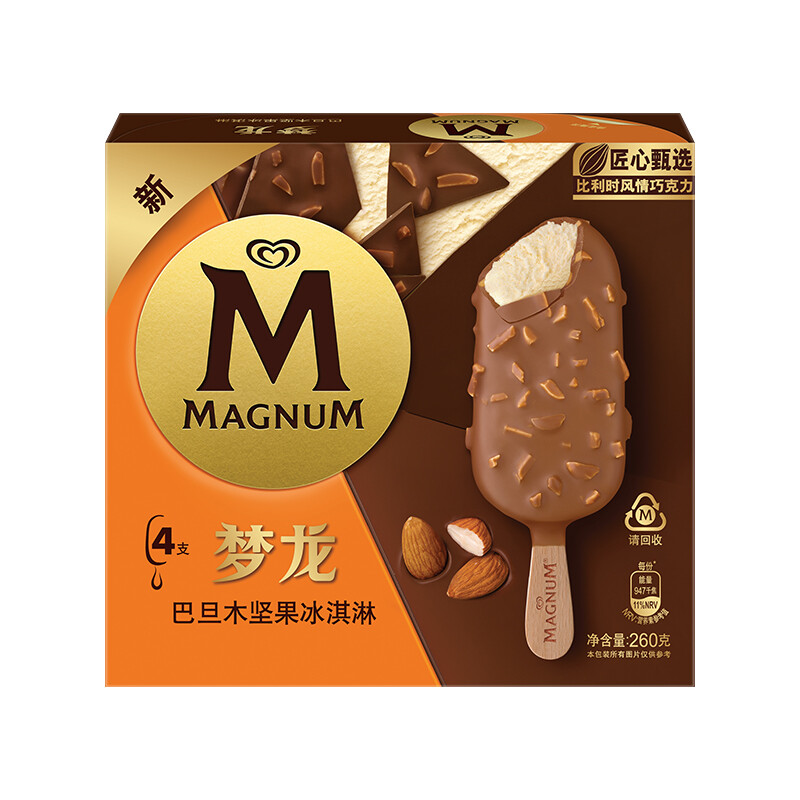 MAGNUM 梦龙 和路雪 巴旦木坚果口味冰淇淋 65g*4支 雪糕 冰激凌 22.4元（需买4件，需用券）