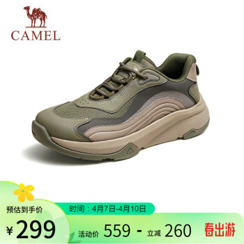 CAMEL 骆驼 男士休闲厚底增高透气运动鞋 G14S187010T 军绿 42