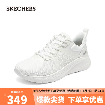 SKECHERS 斯凱奇 時尚休閑運(yùn)動鞋117239 乳白色/OFWT 38