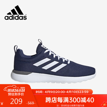 adidas 阿迪达斯 时尚潮流运动舒适透气休闲鞋男鞋FW1334