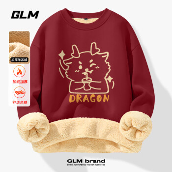 GLM 圓領(lǐng)紅色加絨衛(wèi)衣男秋冬長袖衣服本命年男士冬季外套