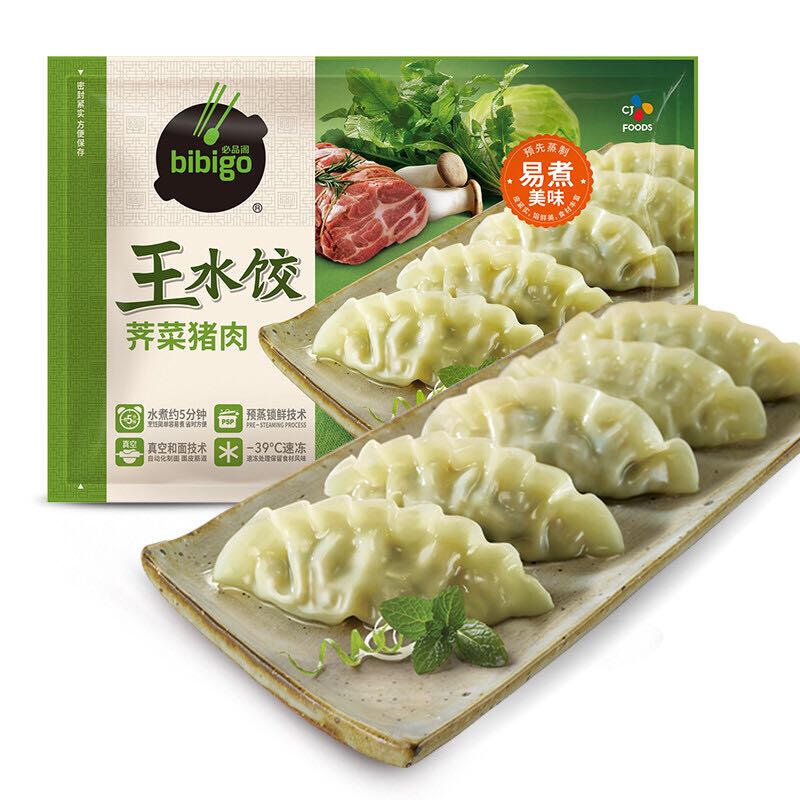 bibigo 必品閣 王水餃 薺菜豬肉 1.2kg 23.92元（需買4件，需用券）