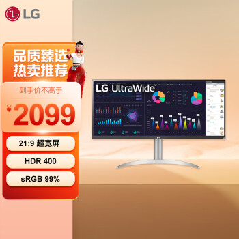 LG 乐金 34英寸 HDR400 100Hz Type-C接口 IPS带鱼屏