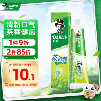 DARLIE 好来 茶倍健牙膏 龙井绿茶 120g