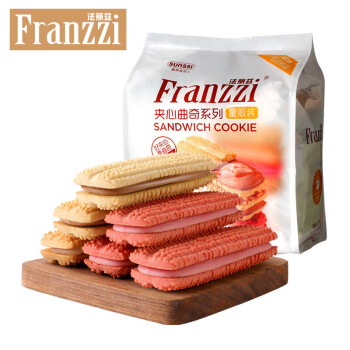 Franzzi 法丽兹 曲奇饼干零食多口味减糖组办公室下午茶休闲食品320