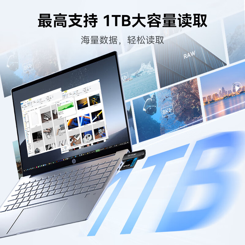 Lexar 雷克沙 读卡器多功能二合一双卡槽 USB3.2 Gen1高速读取TF卡SD TF/SD RW300U 18.95元