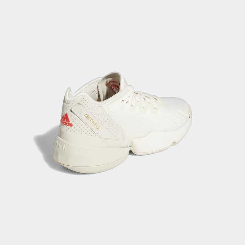 adidas 阿迪达斯 中性 篮球系列 D.O.N. Issue 4 运动 篮球鞋 HR1783 293.71元（需买2件，需用券）