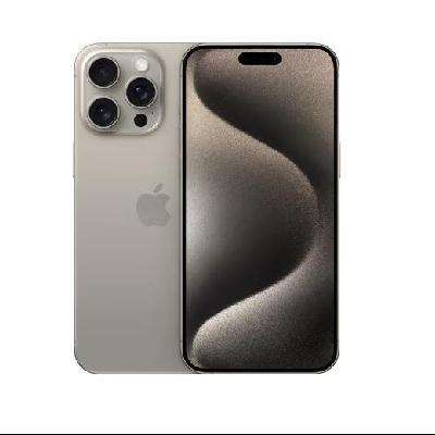 PLUS会员：Apple 苹果 iPhone 15 Pro Max 5G手机 256GB 原色钛金属++2年店保 7878.85元包邮（需用券）