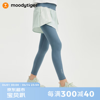 moodytiger 女童裤子24年春季弹力拼接个性运动紧身假两件裤