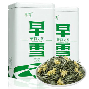 春上早 茉莉银针 特级飘雪八窨茉莉花茶头采嫩芽新茶浓香型罐装自己喝