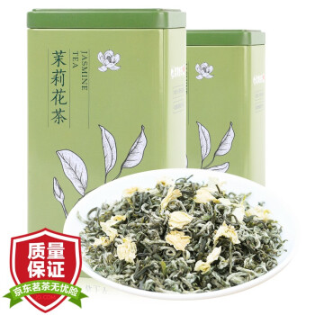 春上早 茉莉花茶  2023新茶特级飘雪浓香型茉莉毛尖茶叶四川花茶礼盒250g 茉莉花茶250g