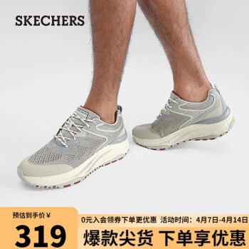 SKECHERS 斯凯奇 男休闲鞋237336C 灰色/红色/GYRD 39