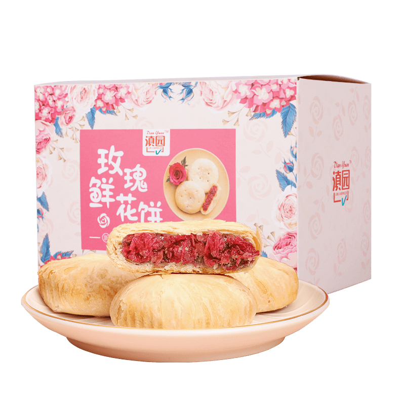 百亿补贴：滇园（dianyuan） 玫瑰鲜花饼30g*10枚盒装 云南特产 经典玫瑰饼 300g /盒 8.8元包邮