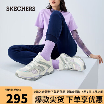 SKECHERS 斯凯奇 复古时尚运动鞋117308 白色/多彩色/WMLT 37