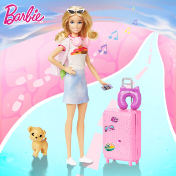 BARBIE 芭比泳装 芭比（Barbie）娃娃女孩生日礼物新年礼物过家家玩具 -芭比之马里布旅行家HJY18