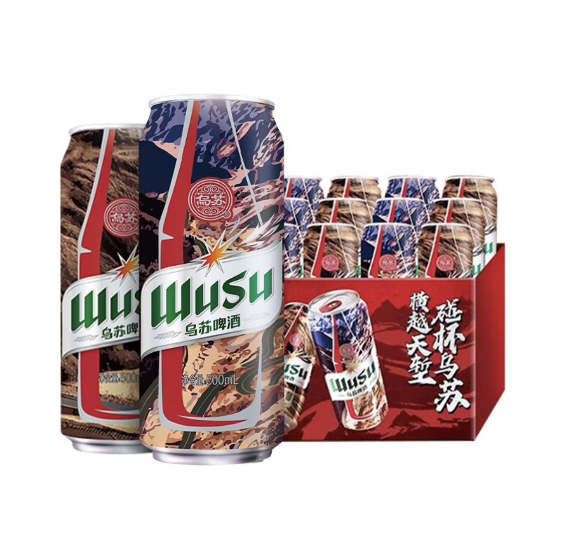 乌苏啤酒（wusu）大红乌苏 烈性小麦啤酒500ml*12罐*2件 99.8元包邮（返500京豆，低至94.8元，折47.4元/件）