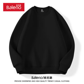 Baleno 班尼路 寬松圓領(lǐng)衛(wèi)衣男早秋潮流oversize大碼上衣男士休閑百搭純色外套