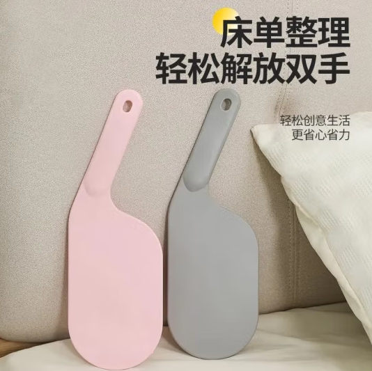 PLUS會(huì)員！kedi 可狄 床單床墊整理抬高器19.5*5.5cm ￥0.05