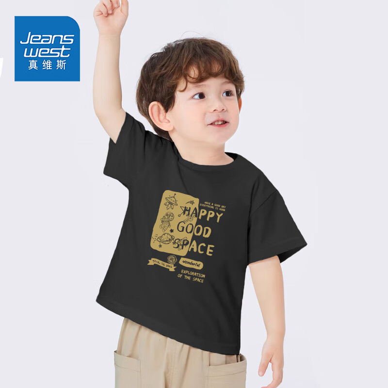 PLUS会员：JEANSWEST 真维斯 儿童纯棉短袖T恤 *3件 39.34元 包邮（折13.11元/件）