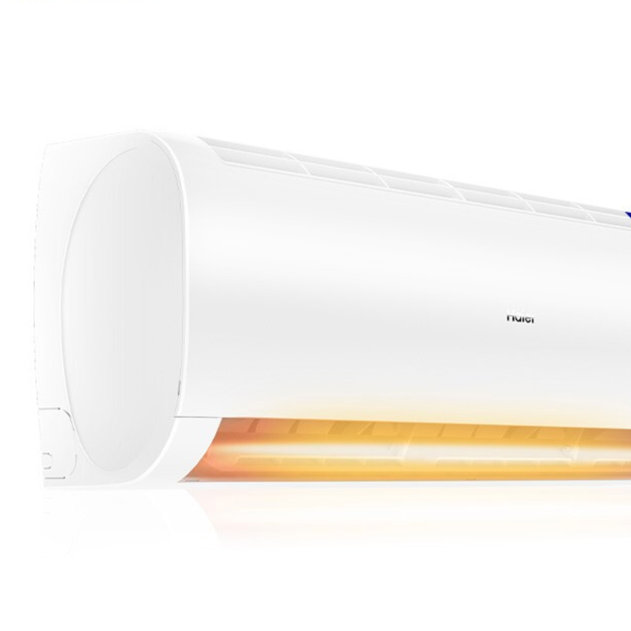 Haier 海尔 先行者系列 KFR-35GW/06EDS81 新一级能效 壁挂式空调 1.5匹 券后2399.2元