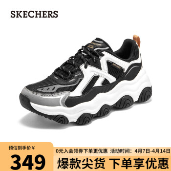 SKECHERS 斯凯奇 老爹鞋舒适啵啵熊运动休闲鞋149893 黑色/白色/灰色/BKWG 36.00