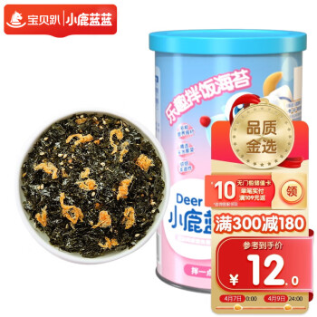 小鹿藍(lán)藍(lán) 嬰幼兒海苔碎拌飯料 40g