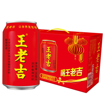 王老吉 凉茶310ml*12罐礼盒装