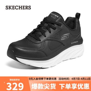 SKECHERS 斯凯奇 春季女减震跑步纯色时尚运动鞋149312 黑色/白色/BKW 35