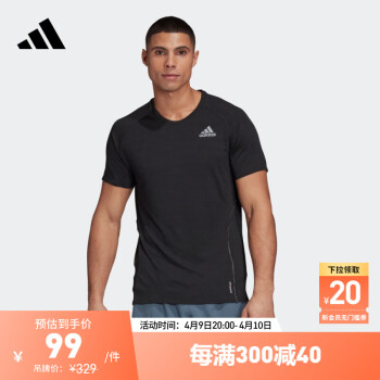 adidas 阿迪达斯 ADI RUNNER TEE 男子运动T恤 FM7637 黑色 M