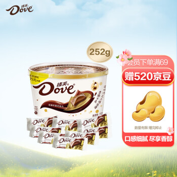 Dove 德芙 丝滑牛奶巧克力 252g