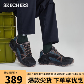 SKECHERS 斯凯奇 户外徒步越野运动鞋子237401C 黑色/多彩色/BKMT 39.5