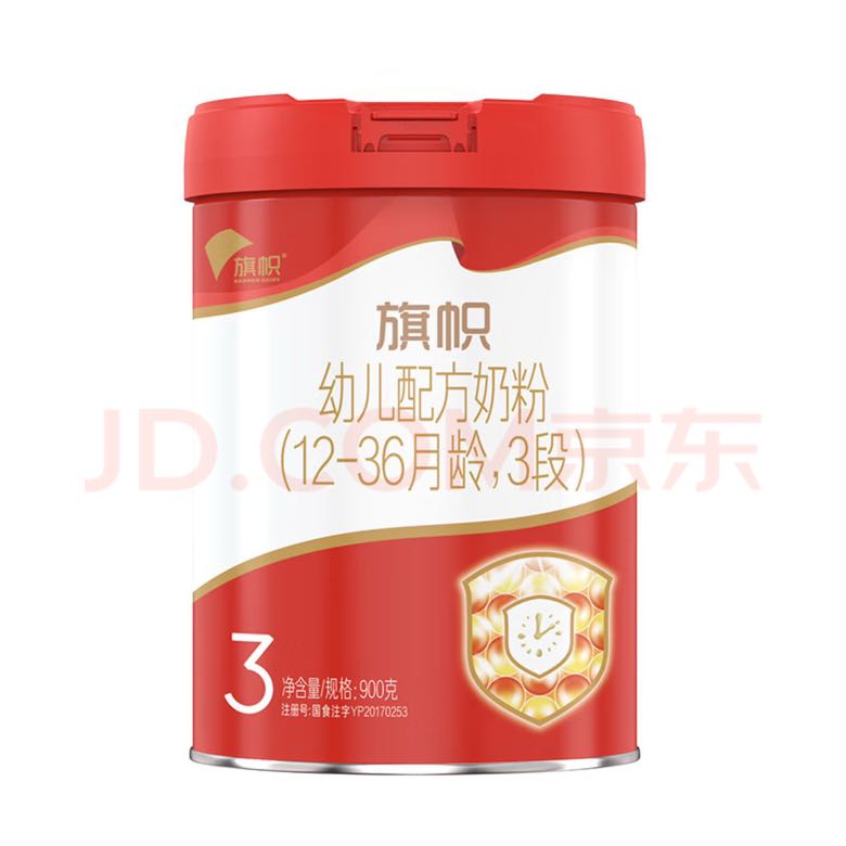 BANNER DAIRY 旗帜 婴儿配方奶粉 国产版 3段 800g 220元