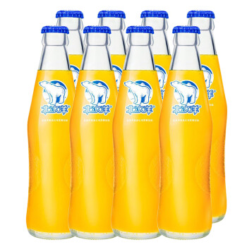 北冰洋 汽水桔汁248ml*8瓶 老北京玻璃瓶汽水碳酸饮料果汁饮品