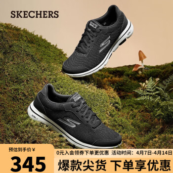 SKECHERS 斯凯奇 男鞋健步鞋网面透气缓震懒人鞋 55519 BKW黑色/白色 41