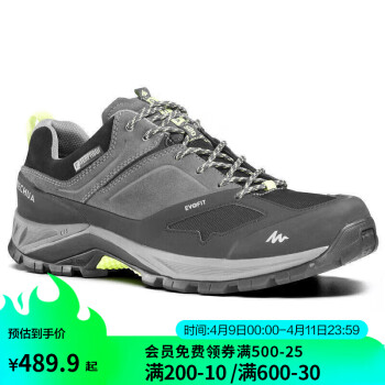 DECATHLON 迪卡侬 登山鞋男户外防水运动低帮-男-深灰(牛皮帮面防水)39 2470349