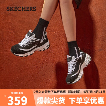 SKECHERS 斯凯奇 D'LITES 11959 女子休闲运动鞋