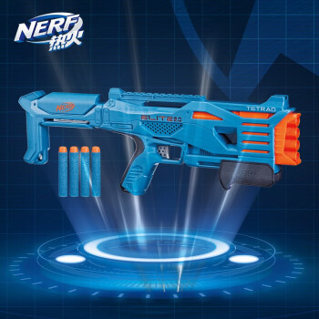 NERF 熱火 孩之寶（Hasbro）NERF熱火兒童小孩戶外玩具軟彈槍生日禮物精英2.0聚變發(fā)射器F5026