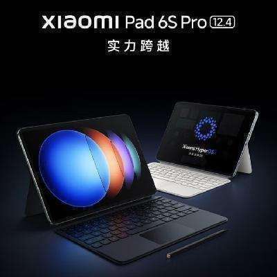 PLUS会员：Xiaomi 小米 Pad 6S Pro 12.4英寸平板电脑 8GB+256GB 3182.51元包邮