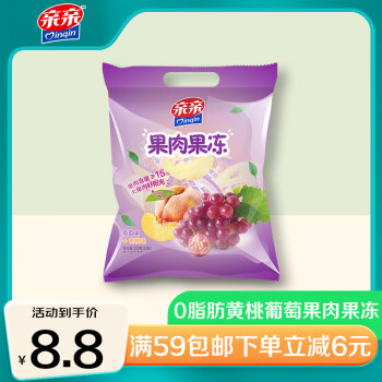 Qinqin 親親 0脂肪蒟蒻葡萄黃桃果肉果凍 520g休閑零食魔芋食品