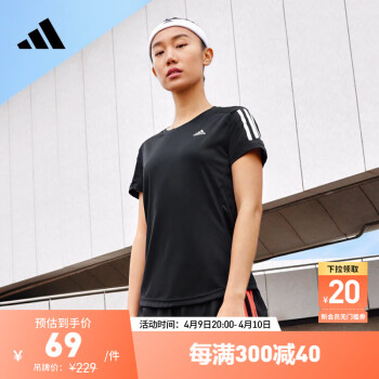 adidas 阿迪达斯 Own The Run Tee 女子运动T恤 FS9830 黑色 S