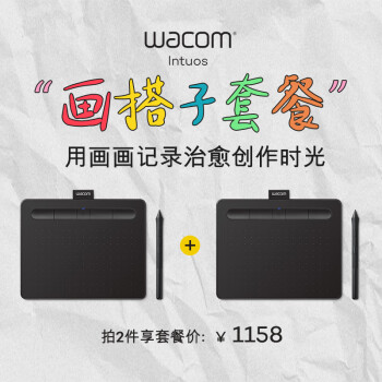 wacom 和冠 數位板 手繪板 手寫板 寫字板 繪畫板 繪圖板 電子繪板 電腦繪圖板 無線藍牙CTL-4100WLA/K0