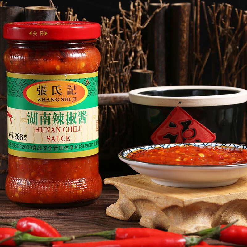 张氏记 湖南辣椒酱 288g/瓶 券后7.66元