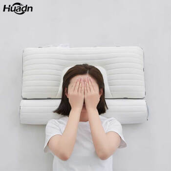 Huadn 颈椎枕头荞麦枕乳胶层深度舒睡眠A类修复病专用花草舒颈枕