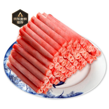 DAMUHAN 民维大牧汗 精制肥牛片 540g