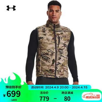 安德玛 UNDERARMOUR）秋冬Ridge Reaper男子狩猎运动羽绒马甲1372596 杂色989 L