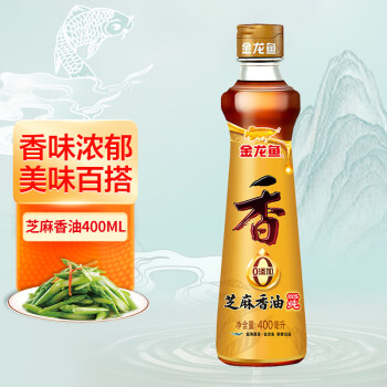 金龙鱼 芝麻香油凉拌调味烹饪火锅 纯芝麻 香油 400ML